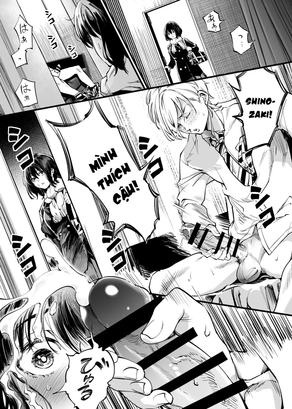 Osananajimi no Kimi - Chap 1 - 25