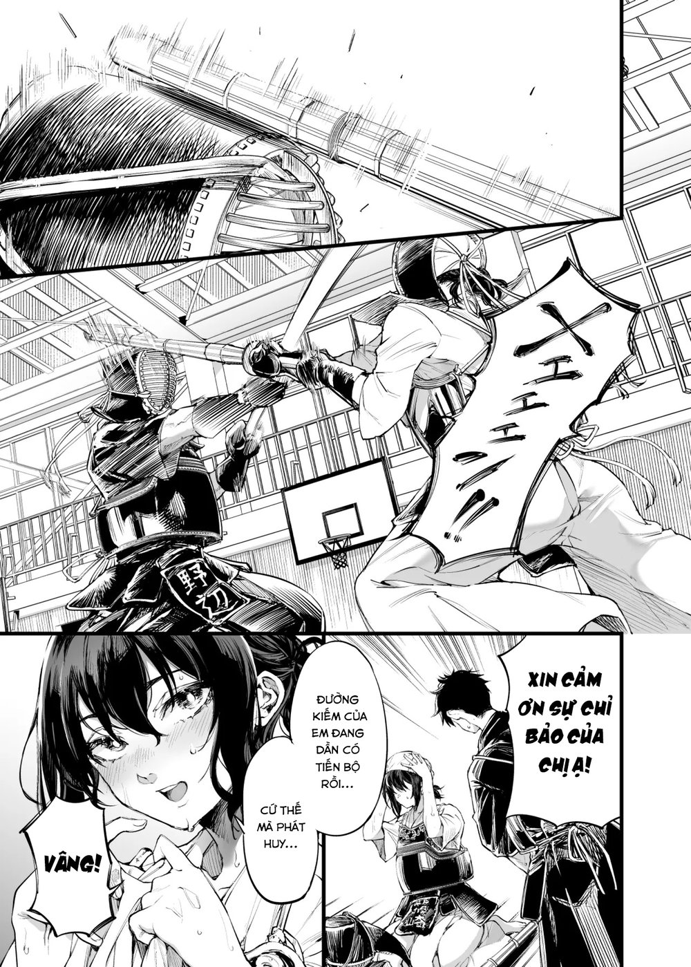 Osananajimi no Kimi - Chap 1 - 3