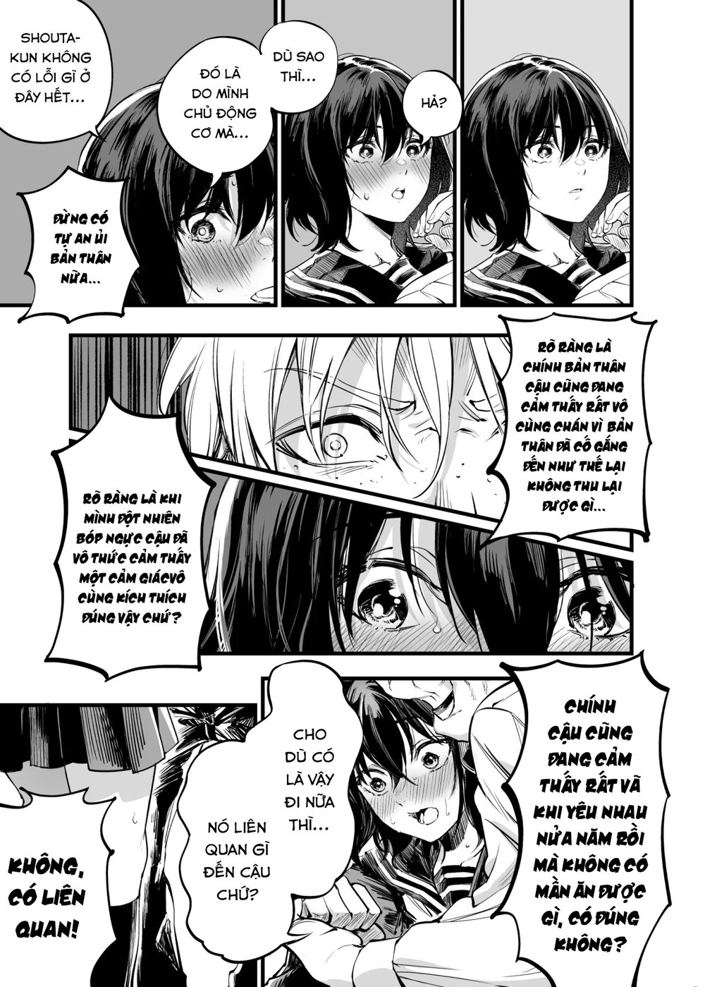 Osananajimi no Kimi - Chap 1 - 33