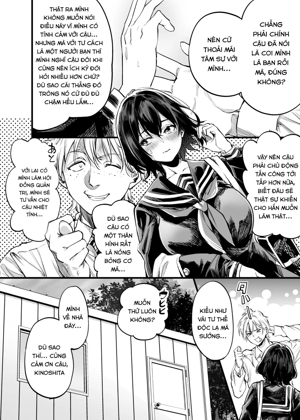 Osananajimi no Kimi - Chap 1 - 34