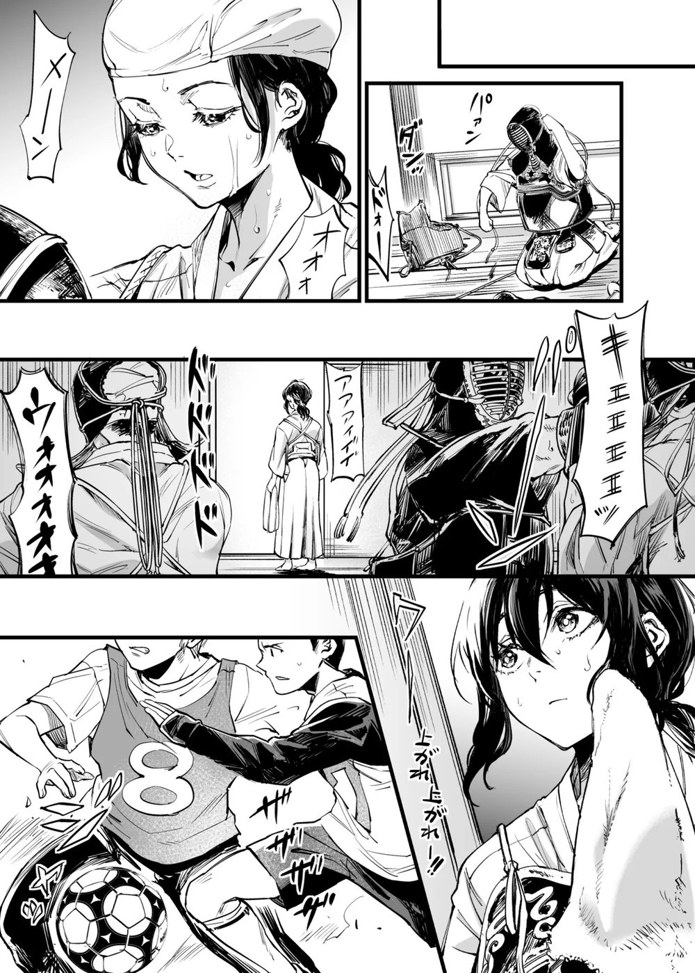 Osananajimi no Kimi - Chap 1 - 35