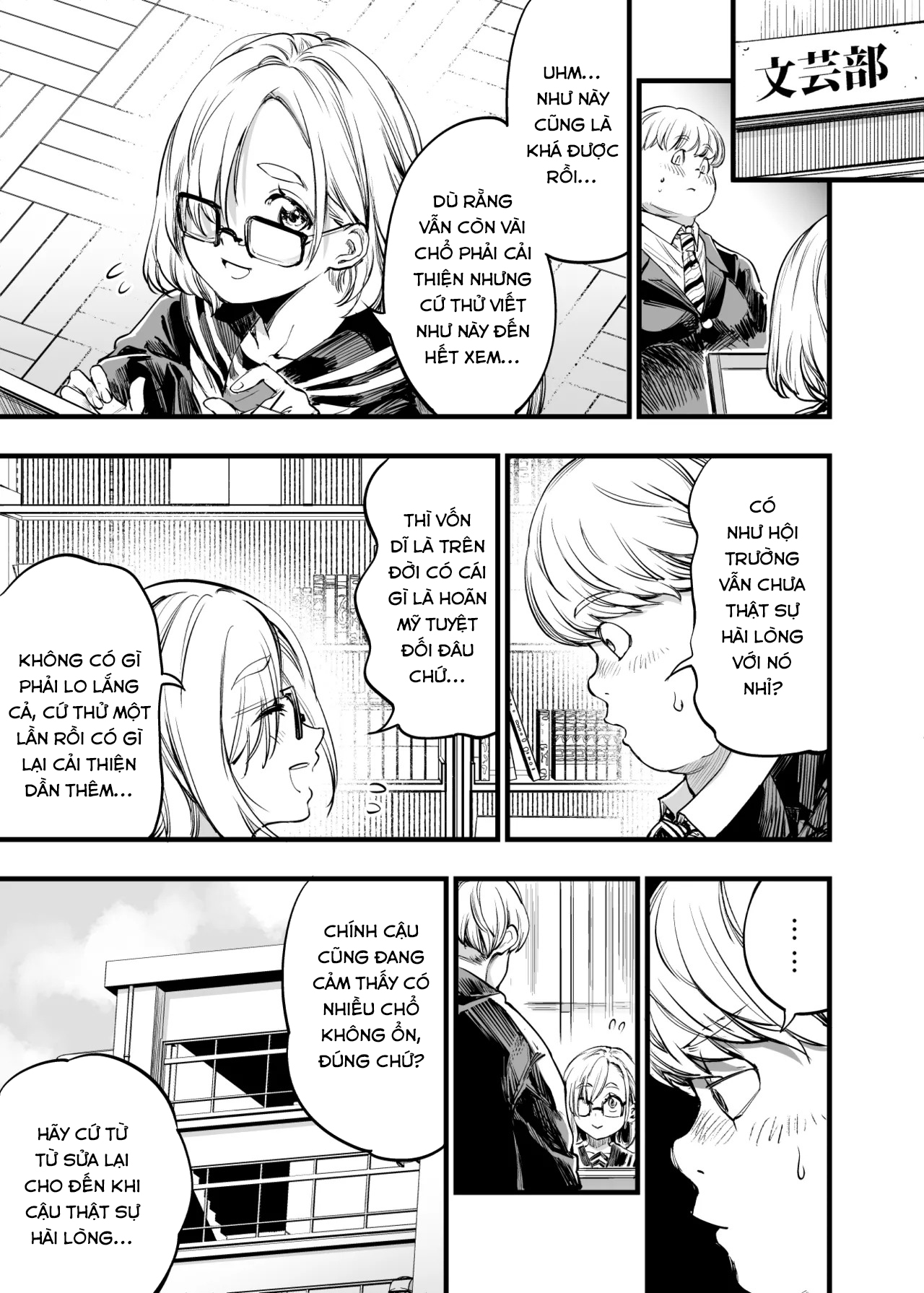 Osananajimi no Kimi - Chap 1 - 37