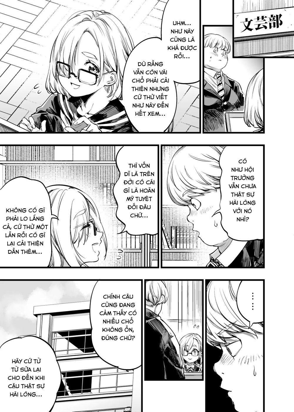Osananajimi no Kimi - Chap 1 - 37