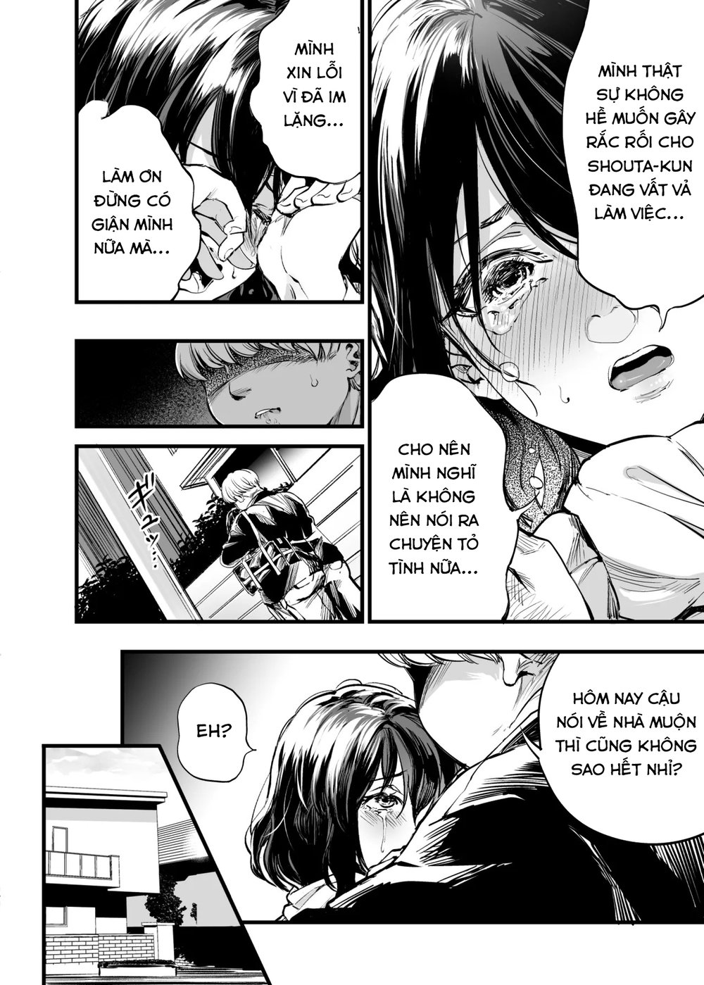 Osananajimi no Kimi - Chap 1 - 42