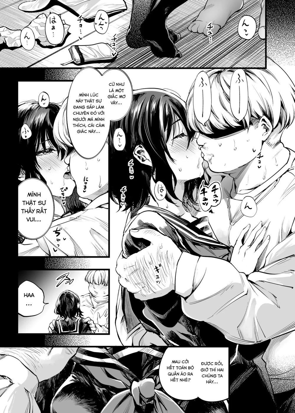 Osananajimi no Kimi - Chap 1 - 43