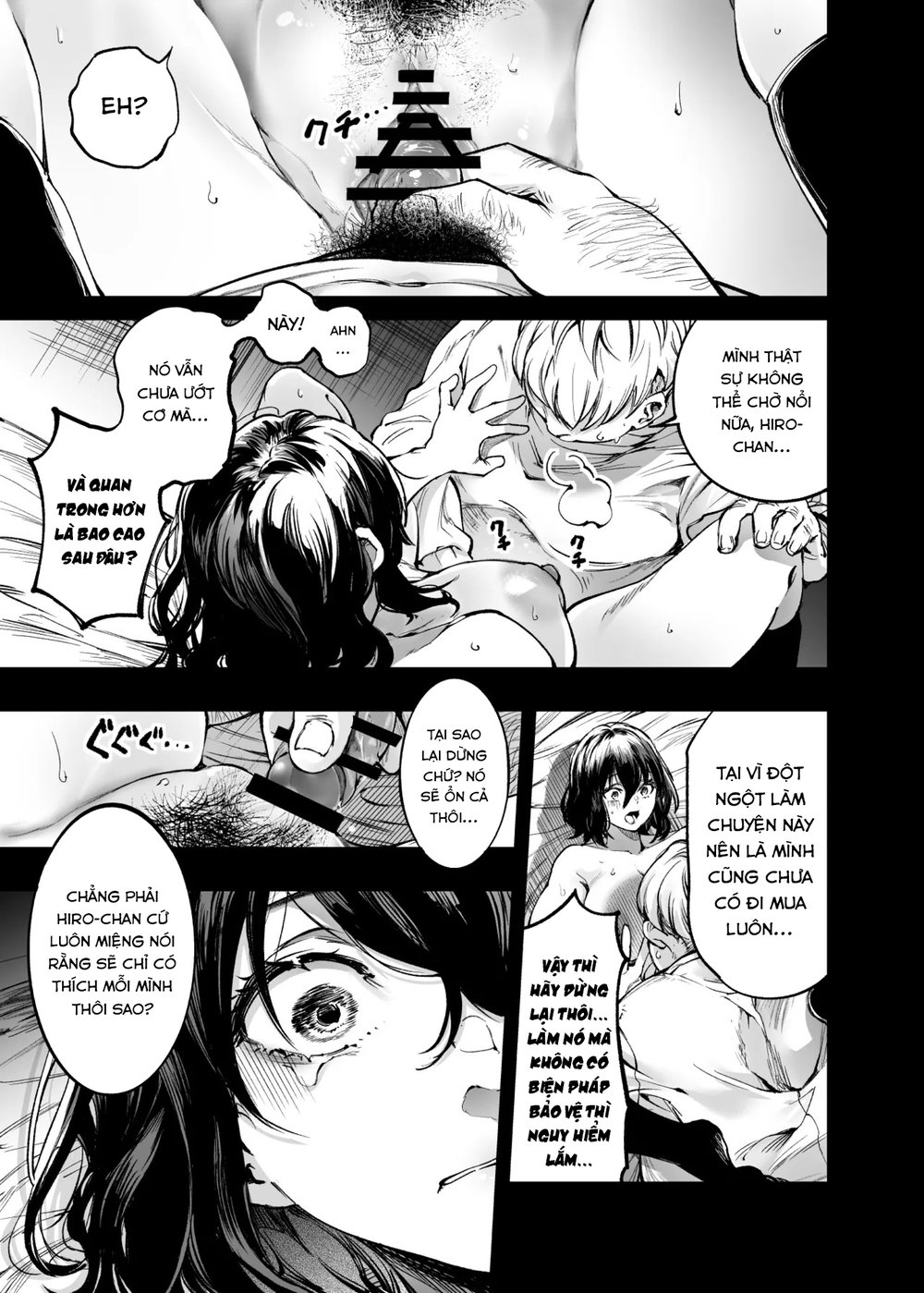 Osananajimi no Kimi - Chap 1 - 47
