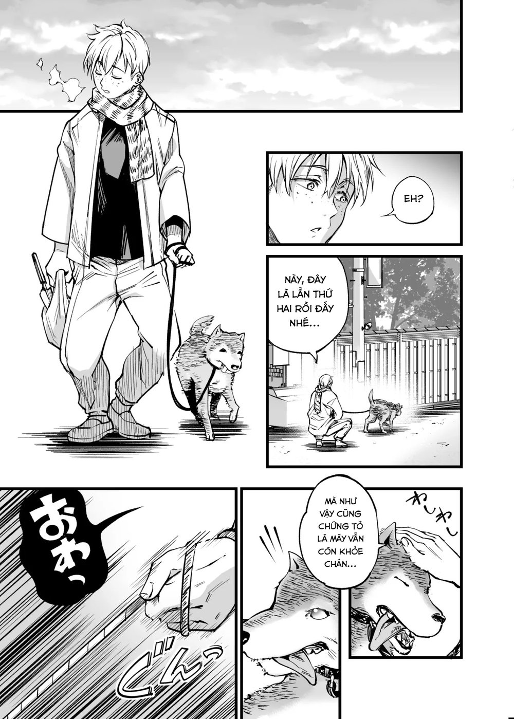 Osananajimi no Kimi - Chap 1 - 53