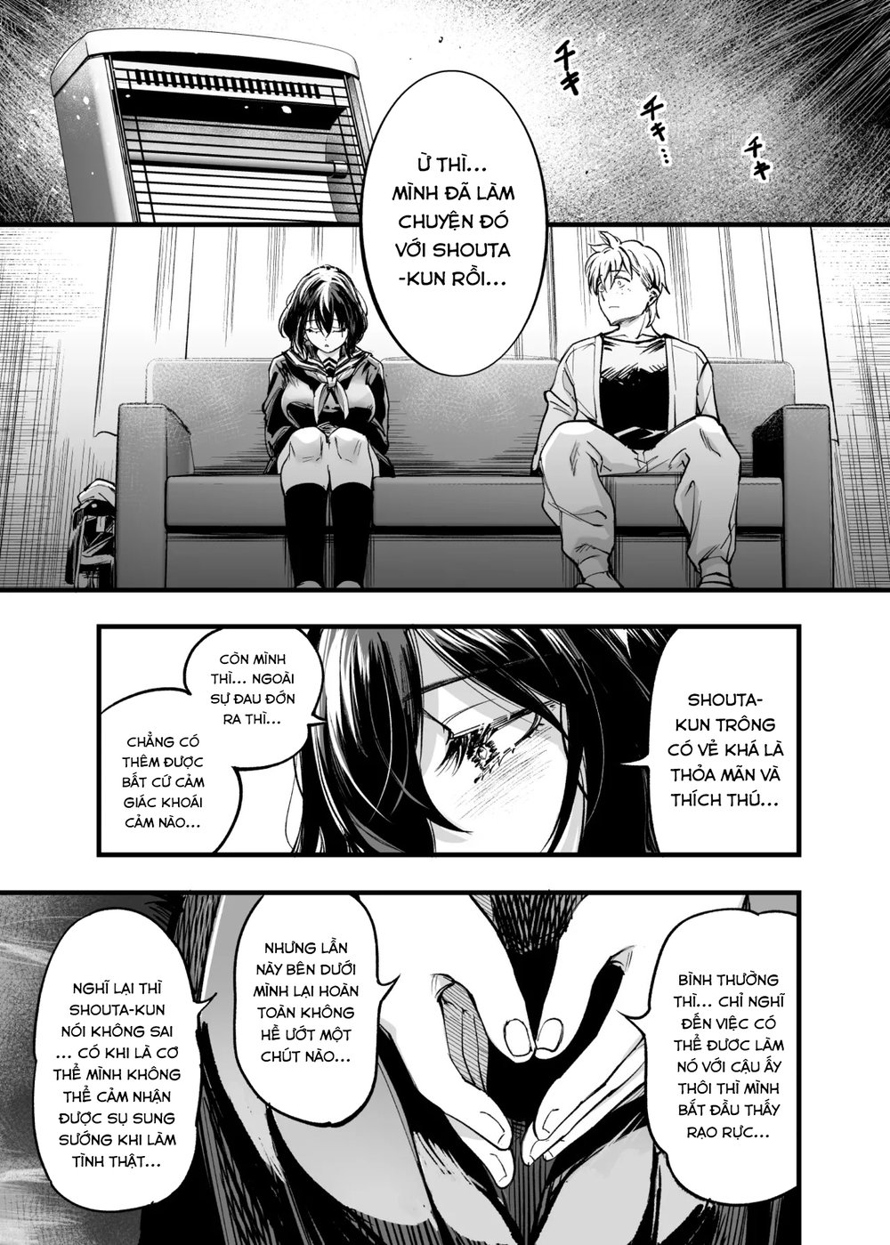 Osananajimi no Kimi - Chap 1 - 55