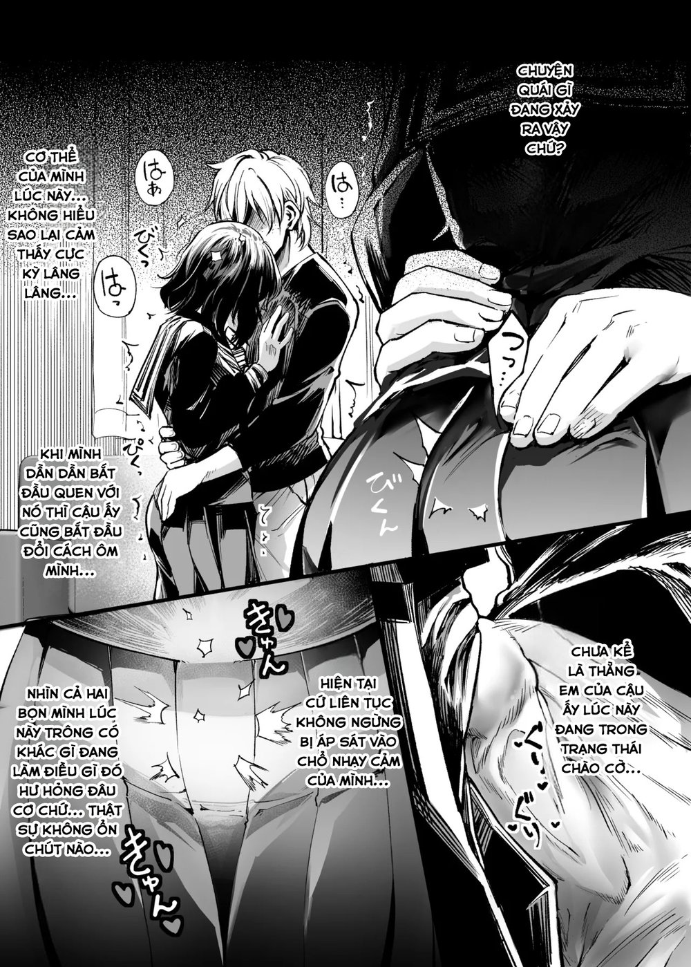 Osananajimi no Kimi - Chap 1 - 59
