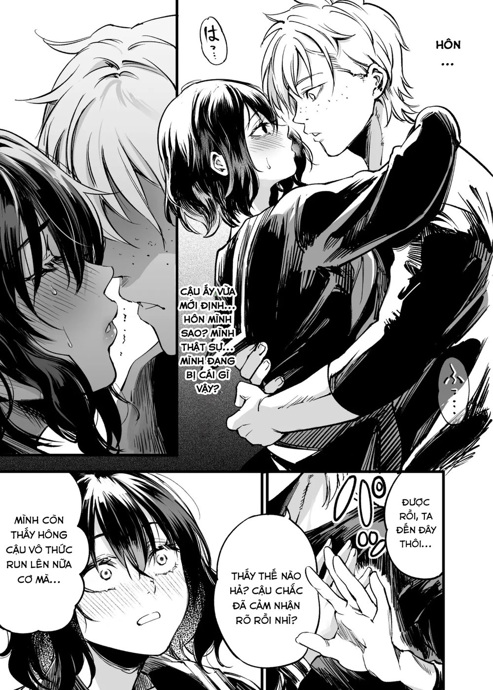 Osananajimi no Kimi - Chap 1 - 61