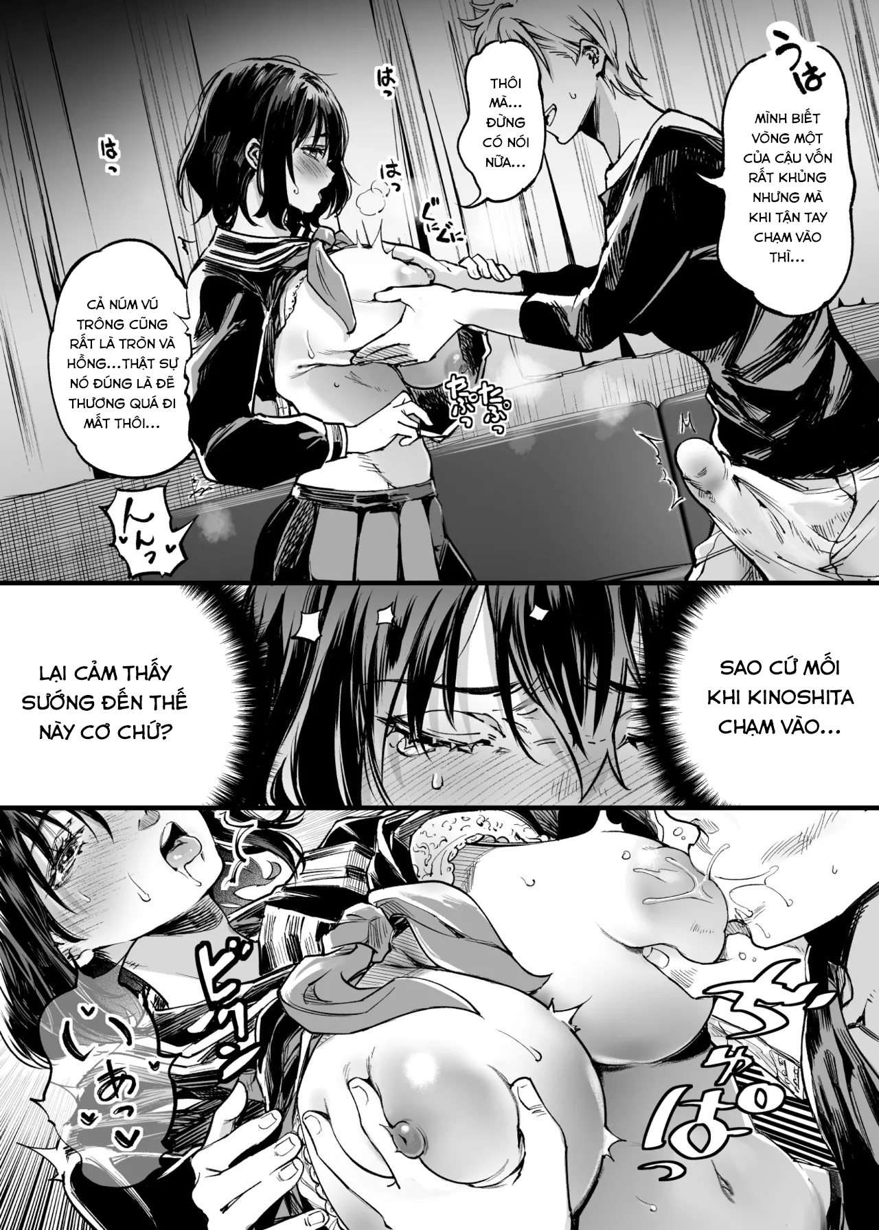 Osananajimi no Kimi - Chap 1 - 64