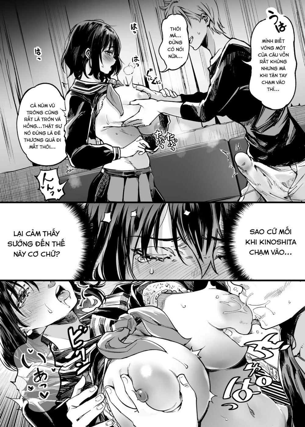 Osananajimi no Kimi - Chap 1 - 64