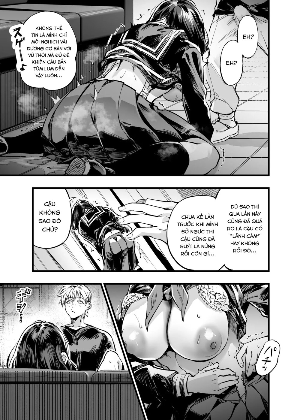 Osananajimi no Kimi - Chap 1 - 67