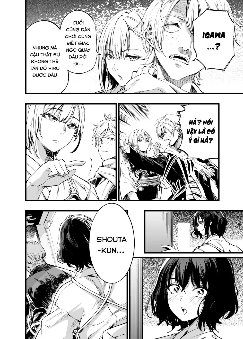 Osananajimi no Kimi - Chap 1 - 8
