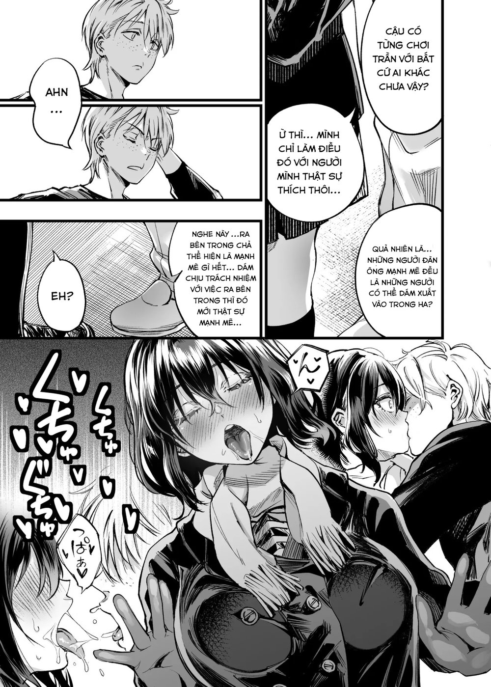 Osananajimi no Kimi - Chap 1 - 85