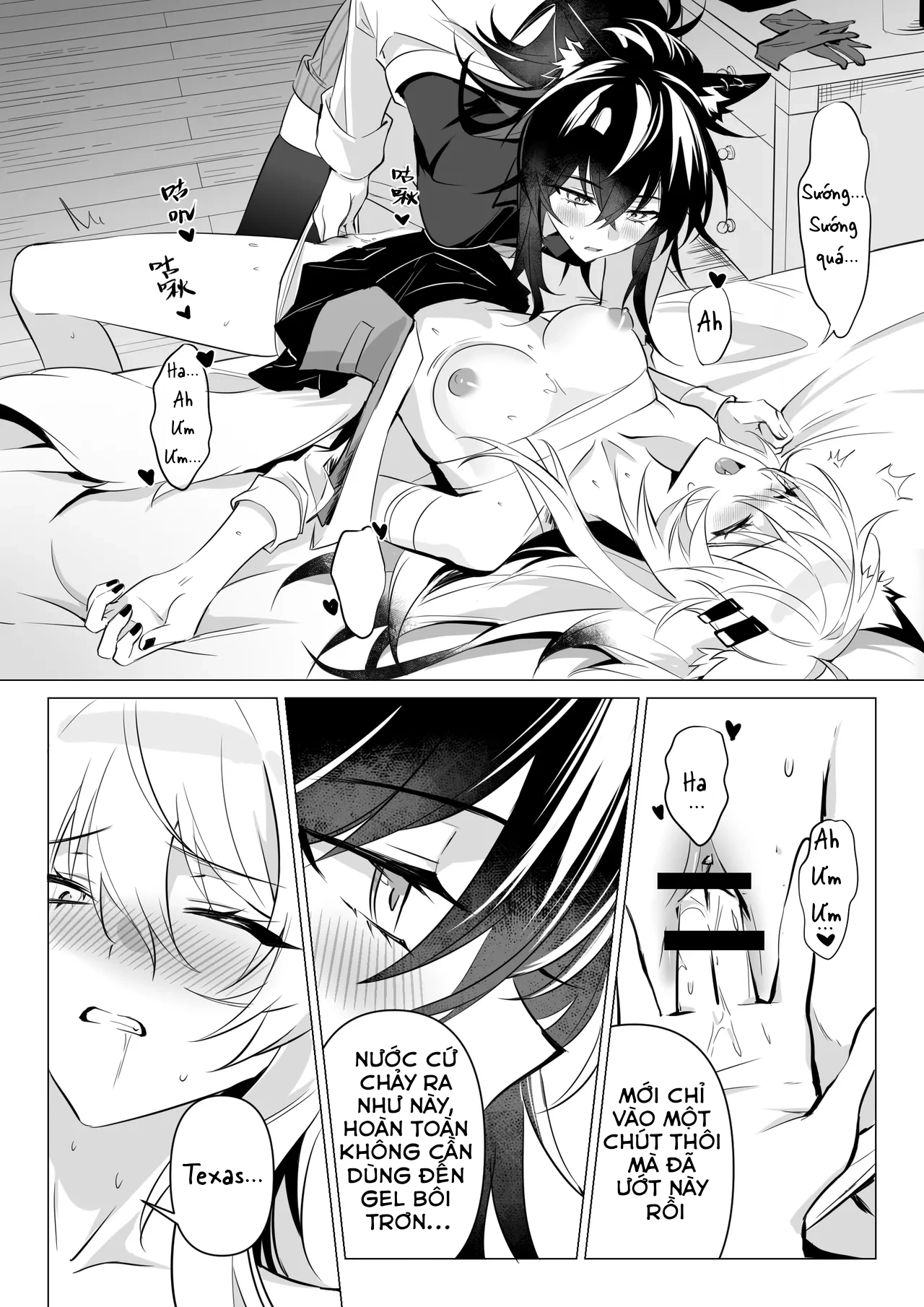 Cơn mưa đầu tiên - Chap 1 - 14