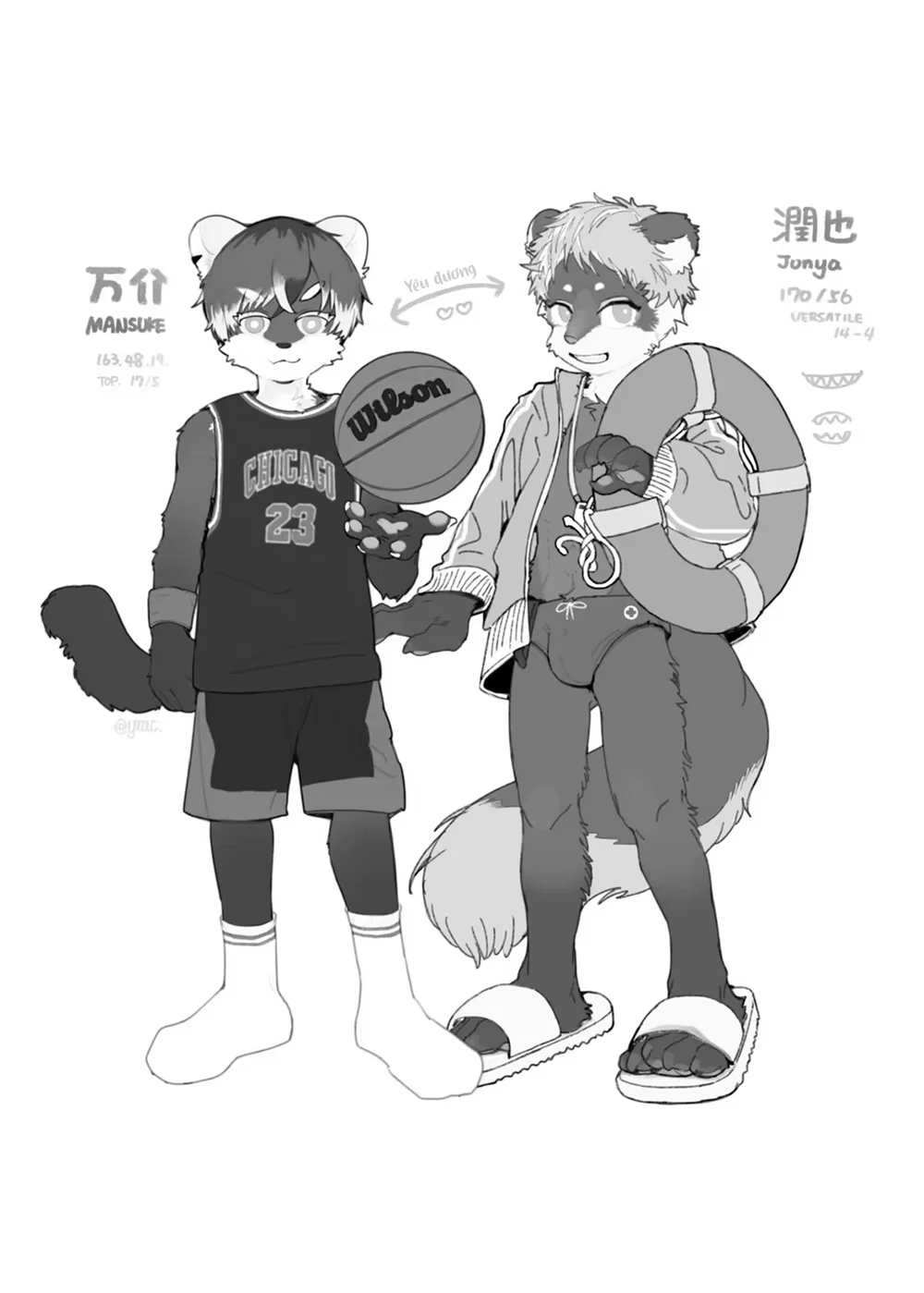 Kemoshonen Vol. 2 - Chap 4 - 11