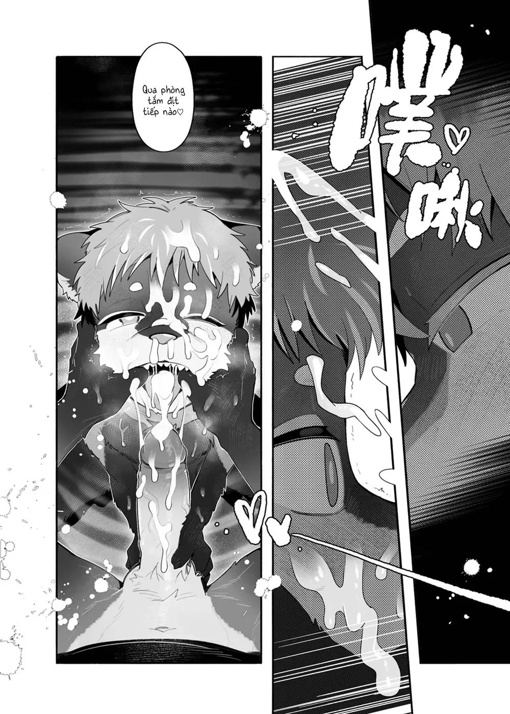Kemoshonen Vol. 2 - Chap 4 - 6