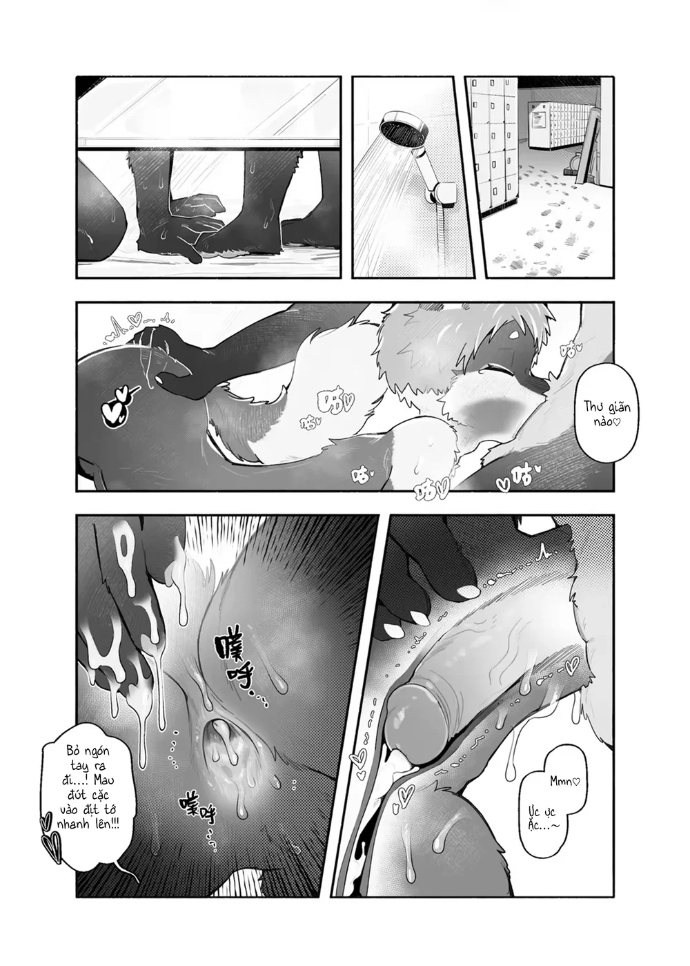 Kemoshonen Vol. 2 - Chap 4 - 7