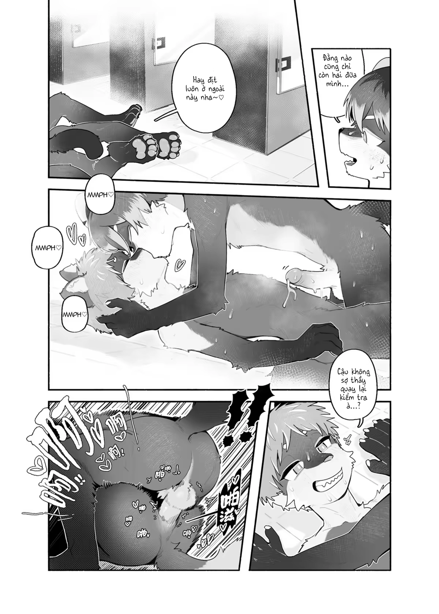 Kemoshonen Vol. 2 - Chap 4 - 8