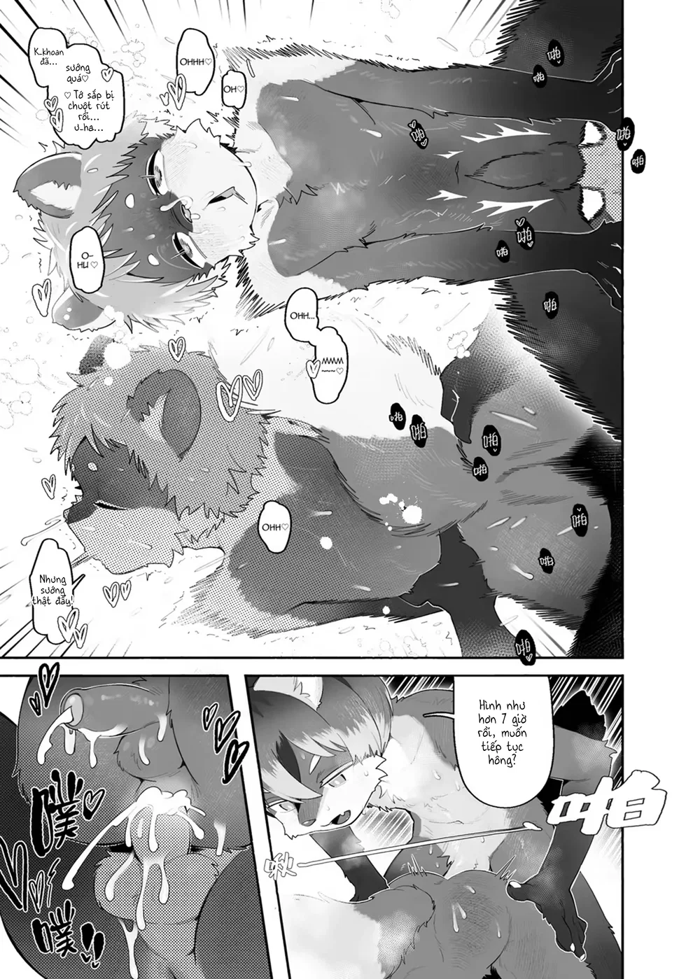 Kemoshonen Vol. 2 - Chap 4 - 9