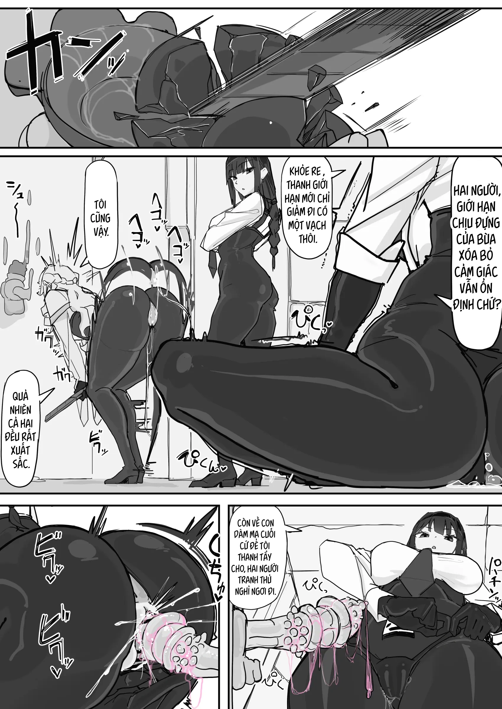 Taiinmasen Ni Oite Kankaku Shadan Fuda Wa Hissu... - Chap 4 - 14