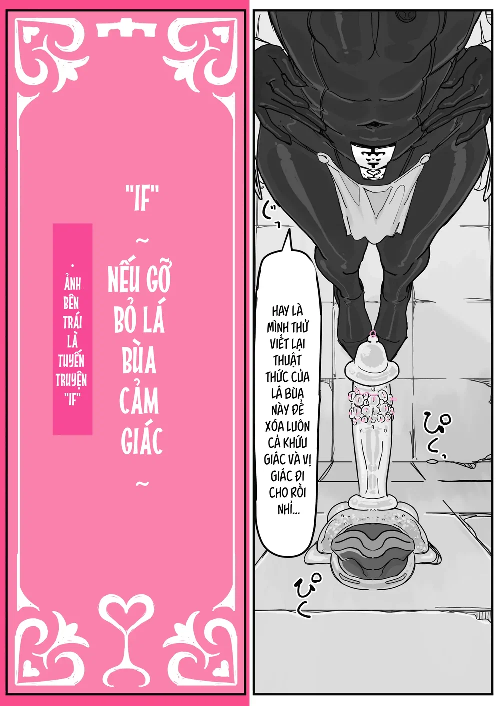 Taiinmasen Ni Oite Kankaku Shadan Fuda Wa Hissu... - Chap 4 - 2