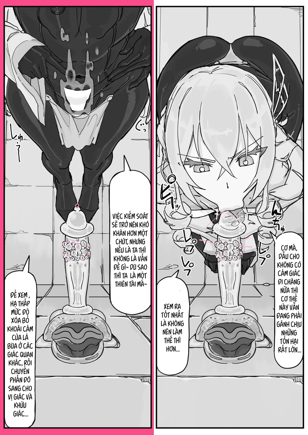 Taiinmasen Ni Oite Kankaku Shadan Fuda Wa Hissu... - Chap 4 - 3