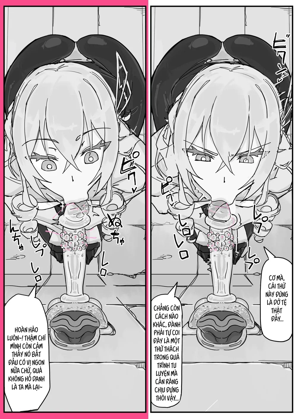 Taiinmasen Ni Oite Kankaku Shadan Fuda Wa Hissu... - Chap 4 - 4