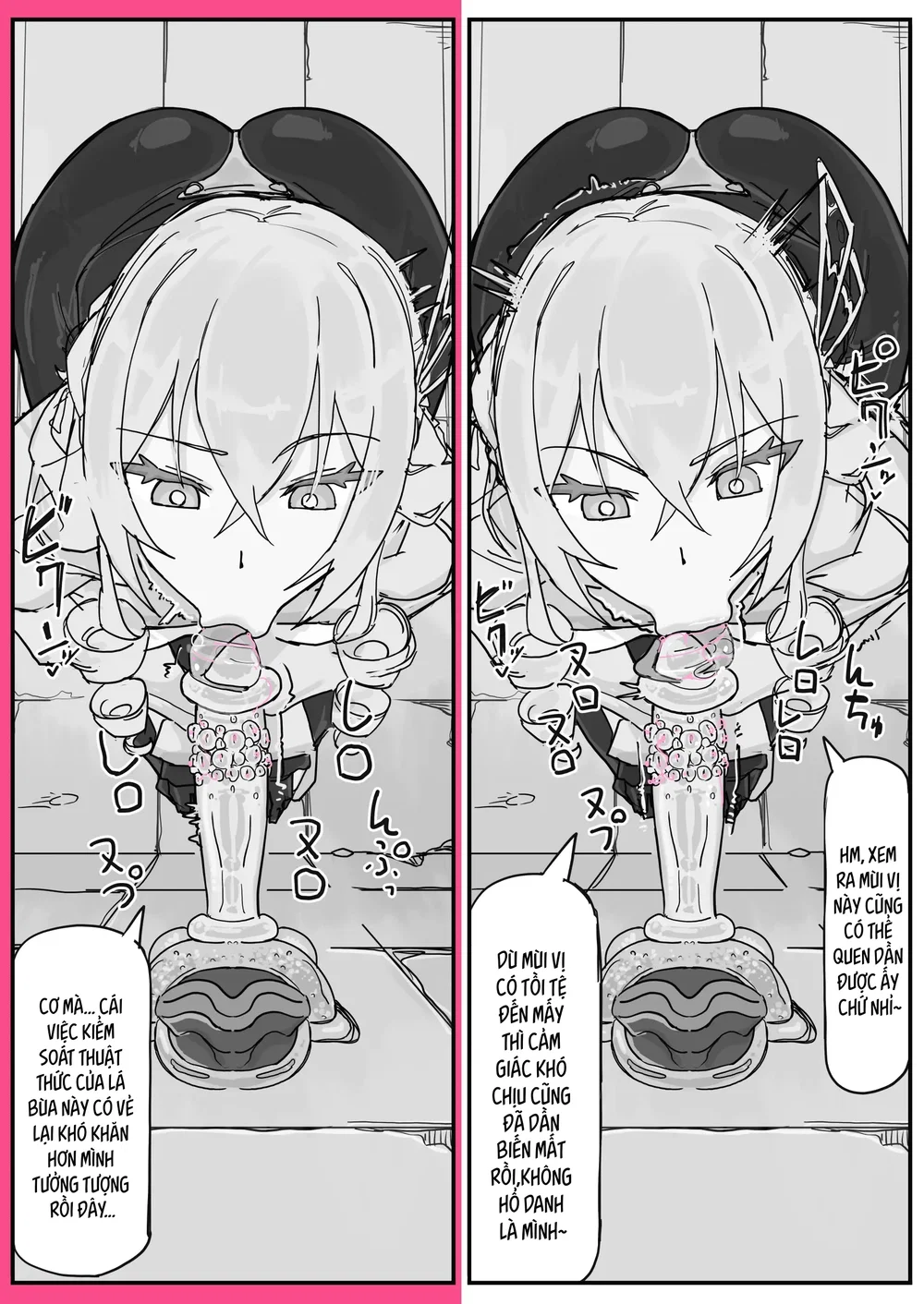 Taiinmasen Ni Oite Kankaku Shadan Fuda Wa Hissu... - Chap 4 - 5