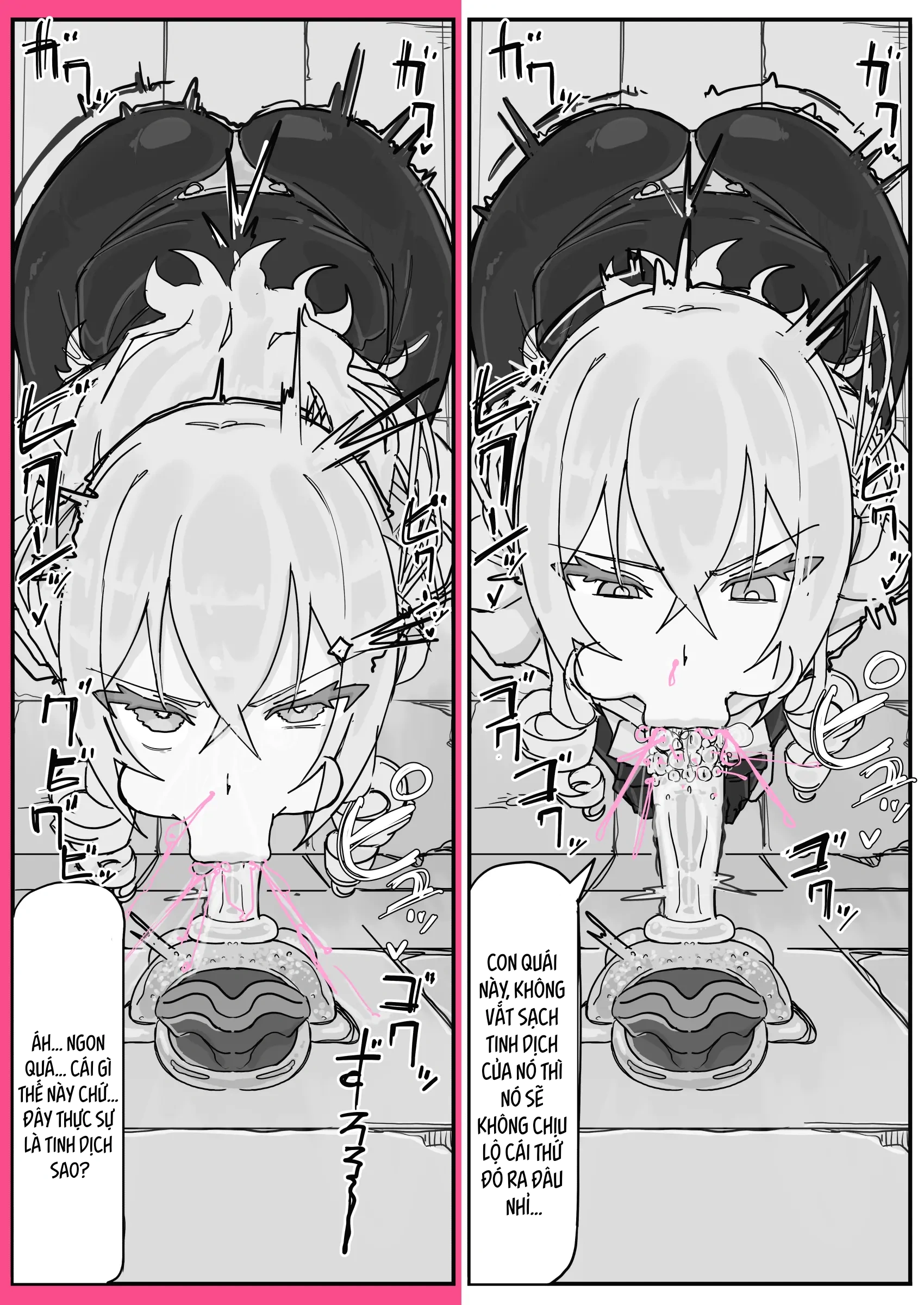 Taiinmasen Ni Oite Kankaku Shadan Fuda Wa Hissu... - Chap 4 - 7