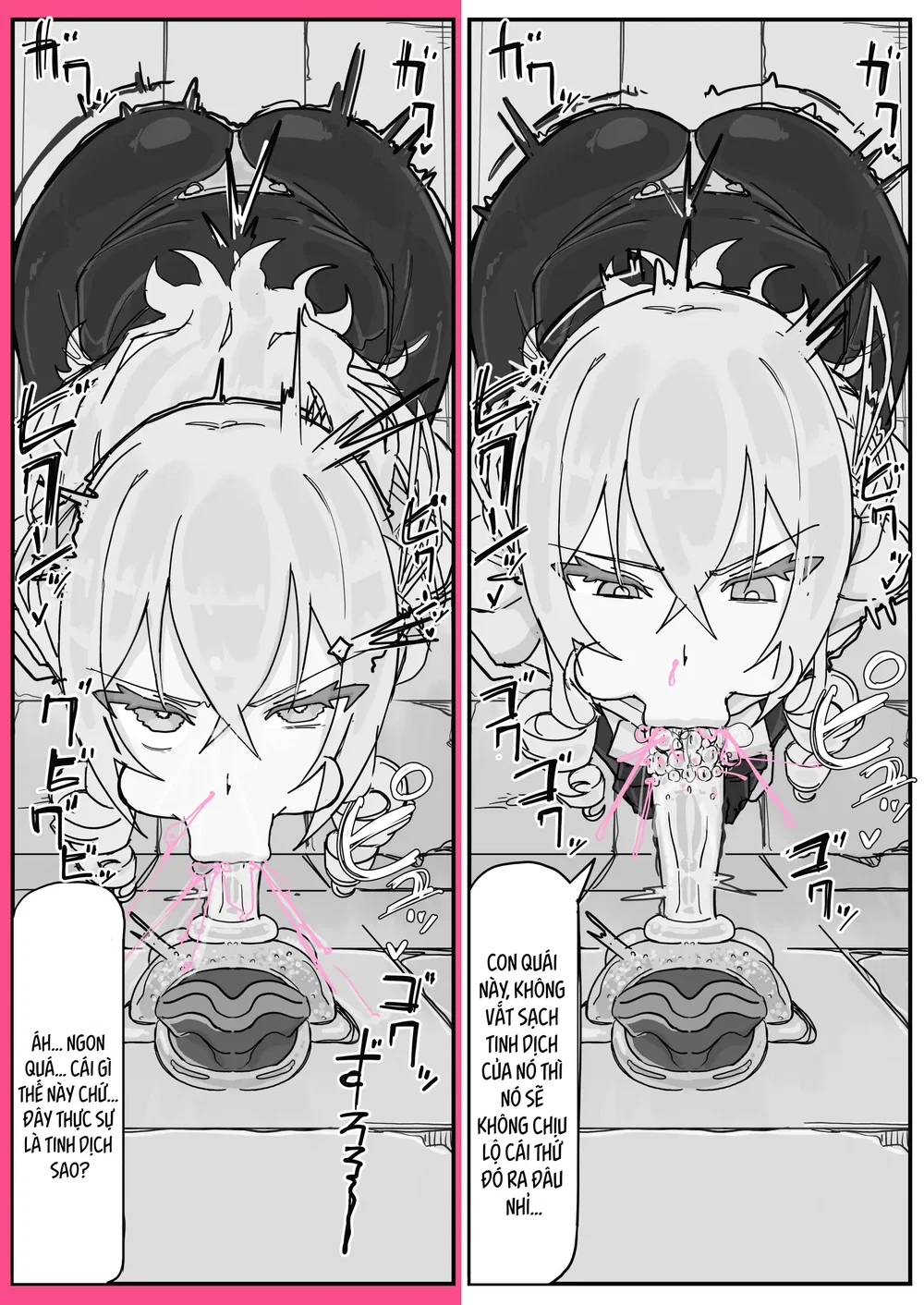 Taiinmasen Ni Oite Kankaku Shadan Fuda Wa Hissu... - Chap 4 - 7