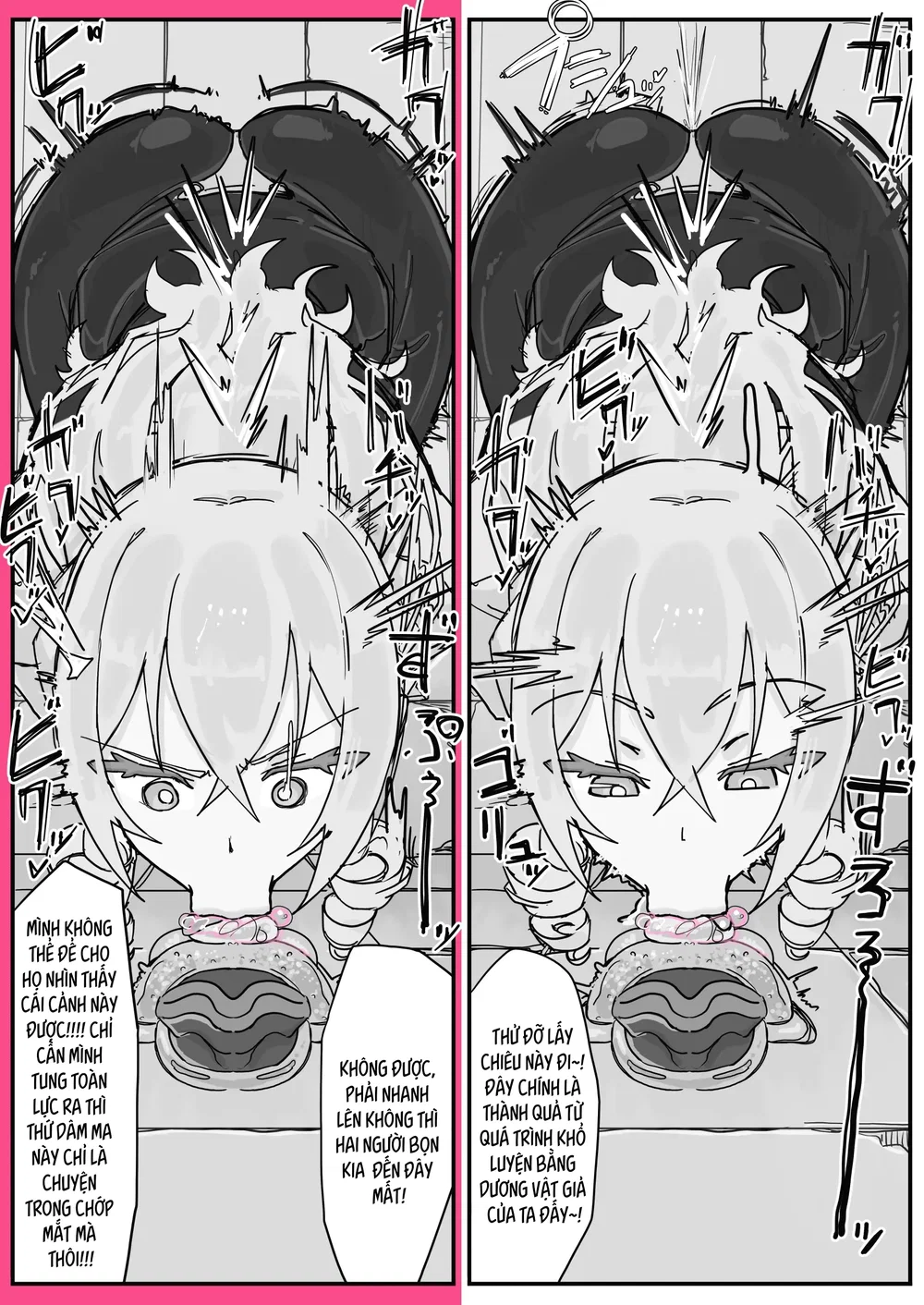 Taiinmasen Ni Oite Kankaku Shadan Fuda Wa Hissu... - Chap 4 - 9