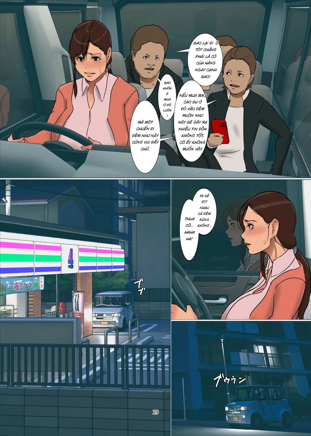 [Yojouhan Shobou] Ikenie no Haha 5 - Ikenie No Haha - 18