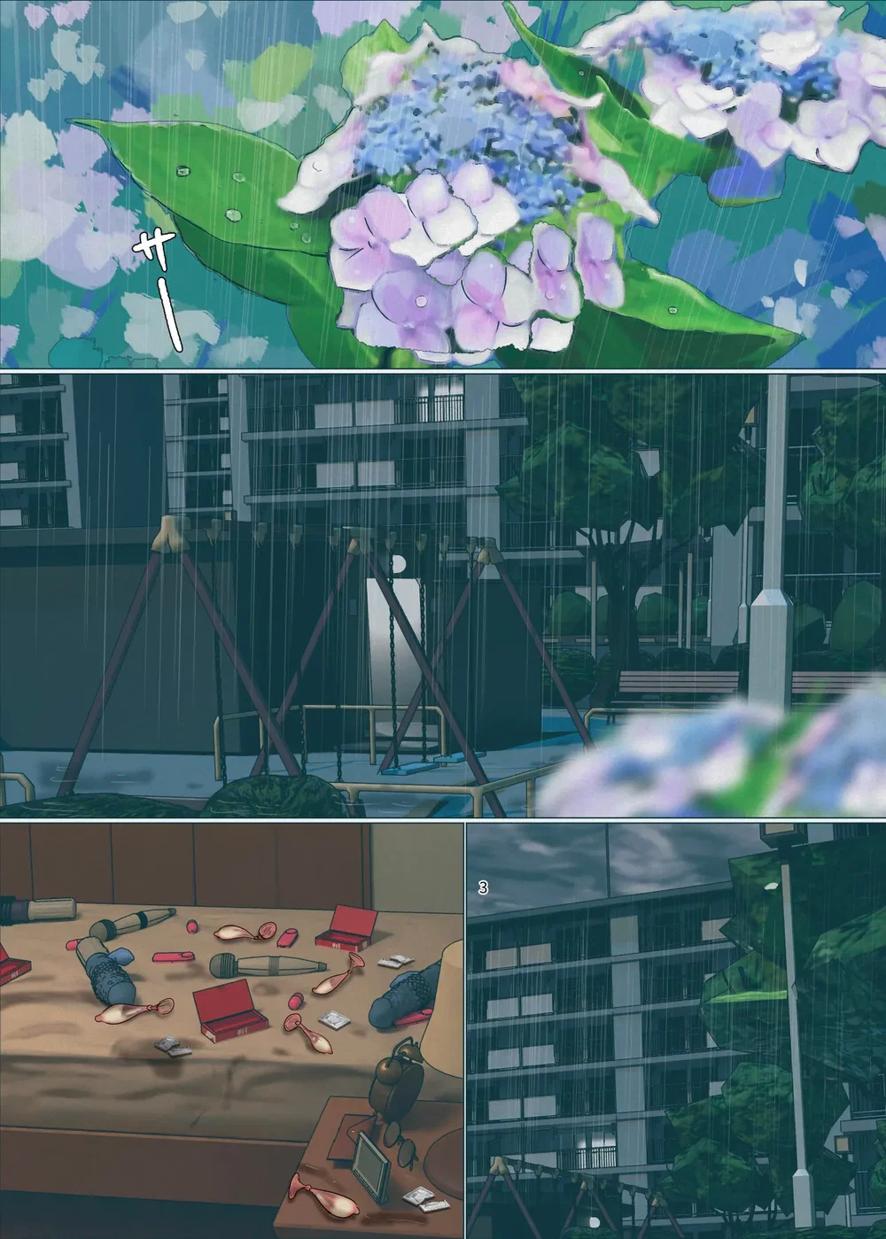 [Yojouhan Shobou] Ikenie no Haha 5 - Ikenie No Haha - 3