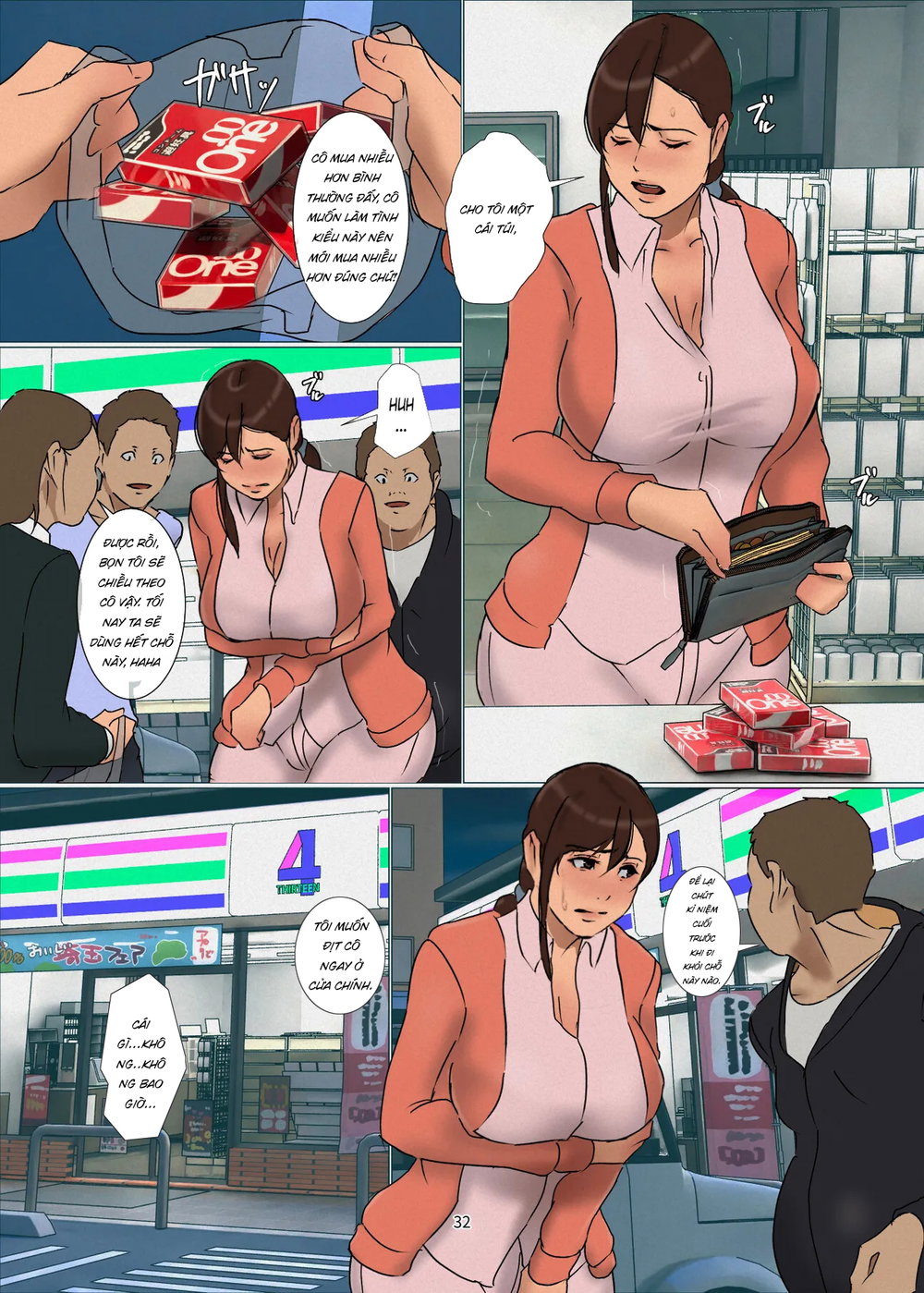 [Yojouhan Shobou] Ikenie no Haha 5 - Ikenie No Haha - 30