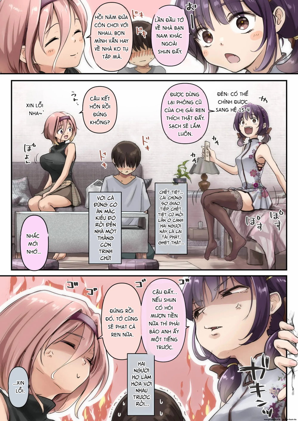 Trên tình bạn là tình địt! - Chap 1 - 11