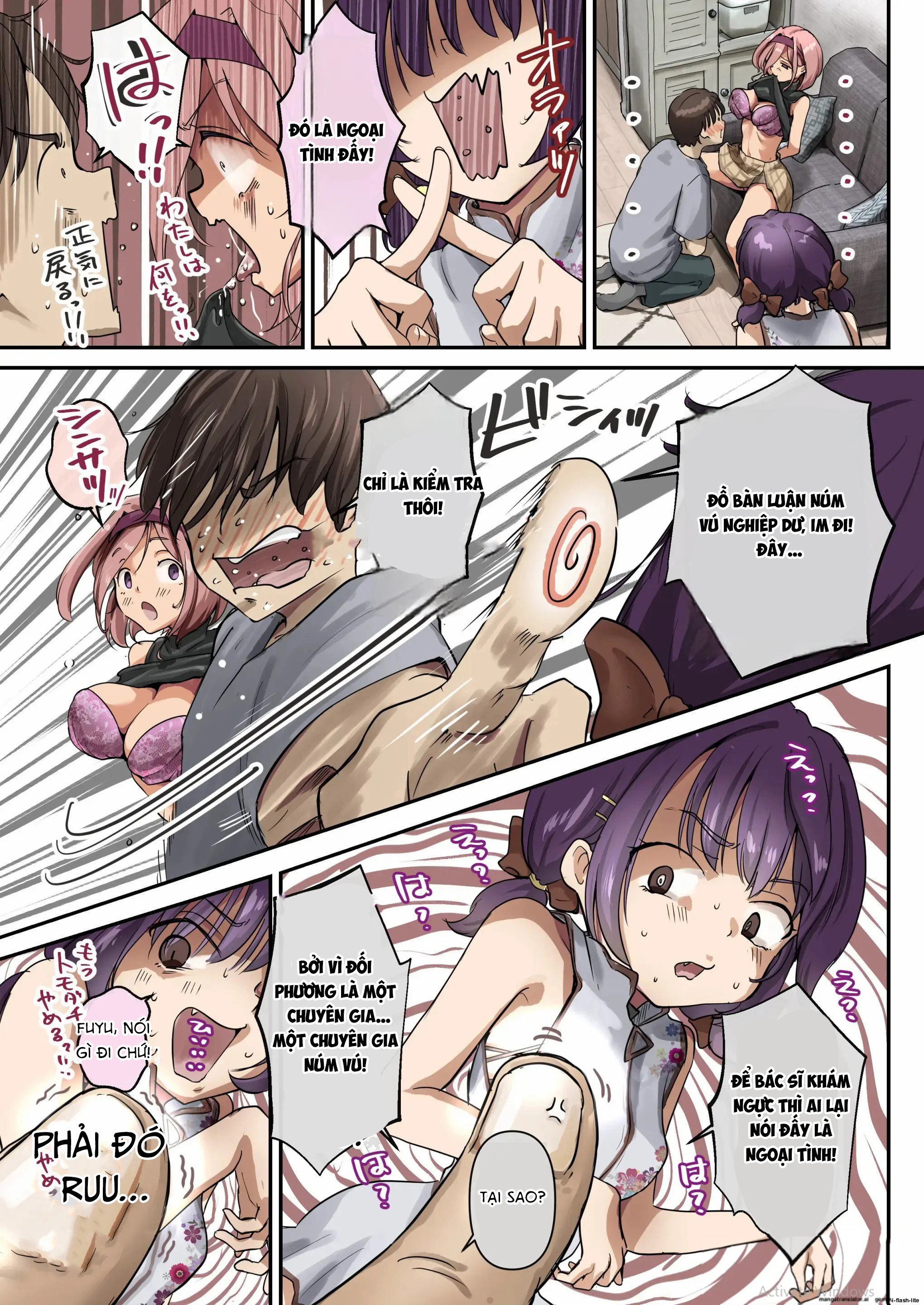 Trên tình bạn là tình địt! - Chap 1 - 21