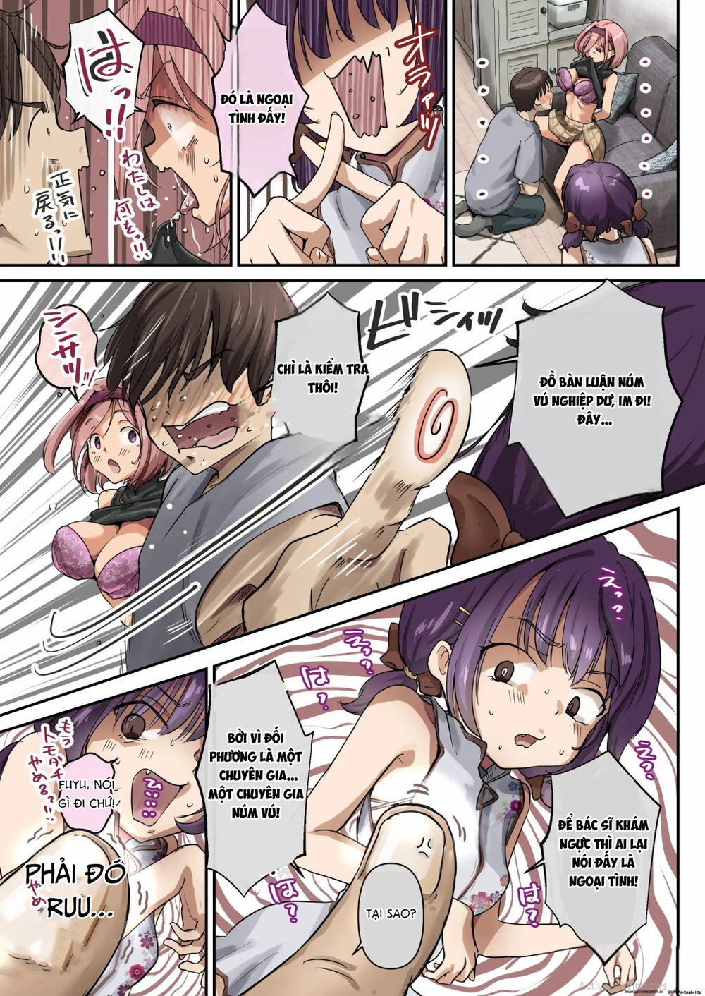 Trên tình bạn là tình địt! - Chap 1 - 21