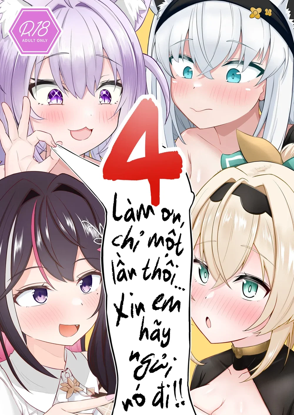 Làm ơn, chỉ một lần thôi... Xin em hãy ngửi nó đi! - Chap 3 - 1