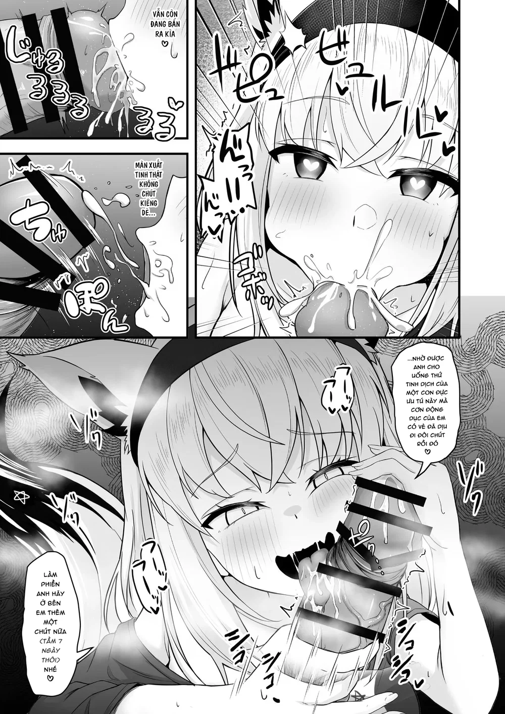 Làm ơn, chỉ một lần thôi... Xin em hãy ngửi nó đi! - Chap 3 - 14