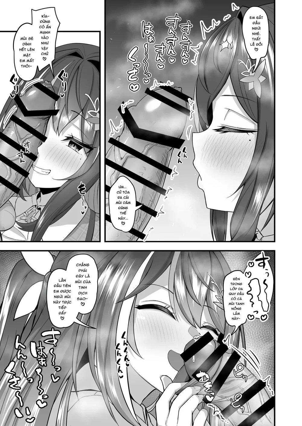 Làm ơn, chỉ một lần thôi... Xin em hãy ngửi nó đi! - Chap 3 - 16