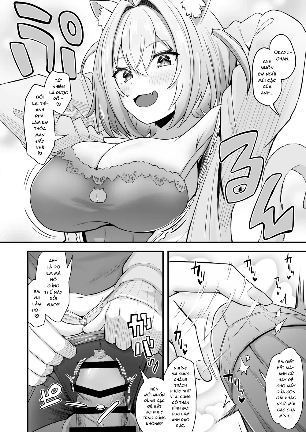 Làm ơn, chỉ một lần thôi... Xin em hãy ngửi nó đi! - Chap 3 - 3