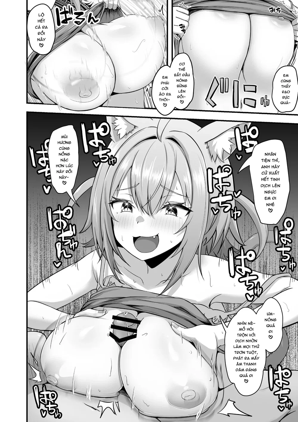 Làm ơn, chỉ một lần thôi... Xin em hãy ngửi nó đi! - Chap 3 - 5