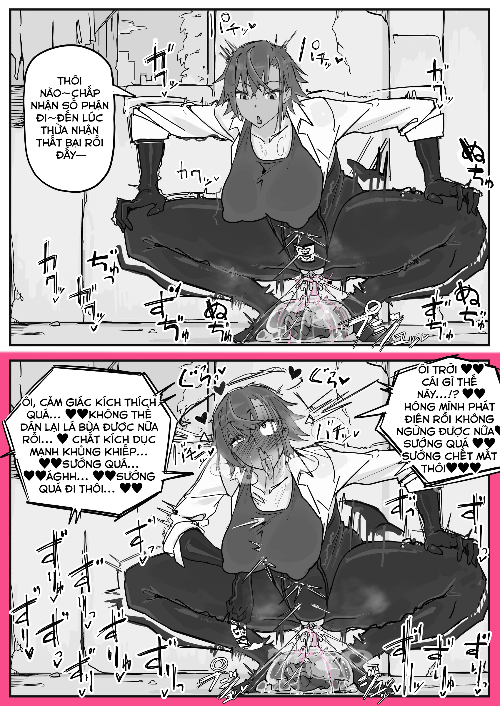 Taiinmasen Ni Oite Kankaku Shadan Fuda Wa Hissu... - Chap 3 - 10