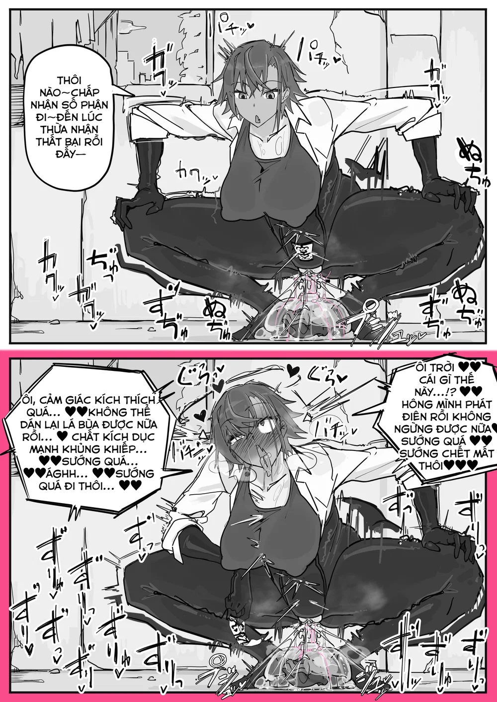 Taiinmasen Ni Oite Kankaku Shadan Fuda Wa Hissu... - Chap 3 - 10