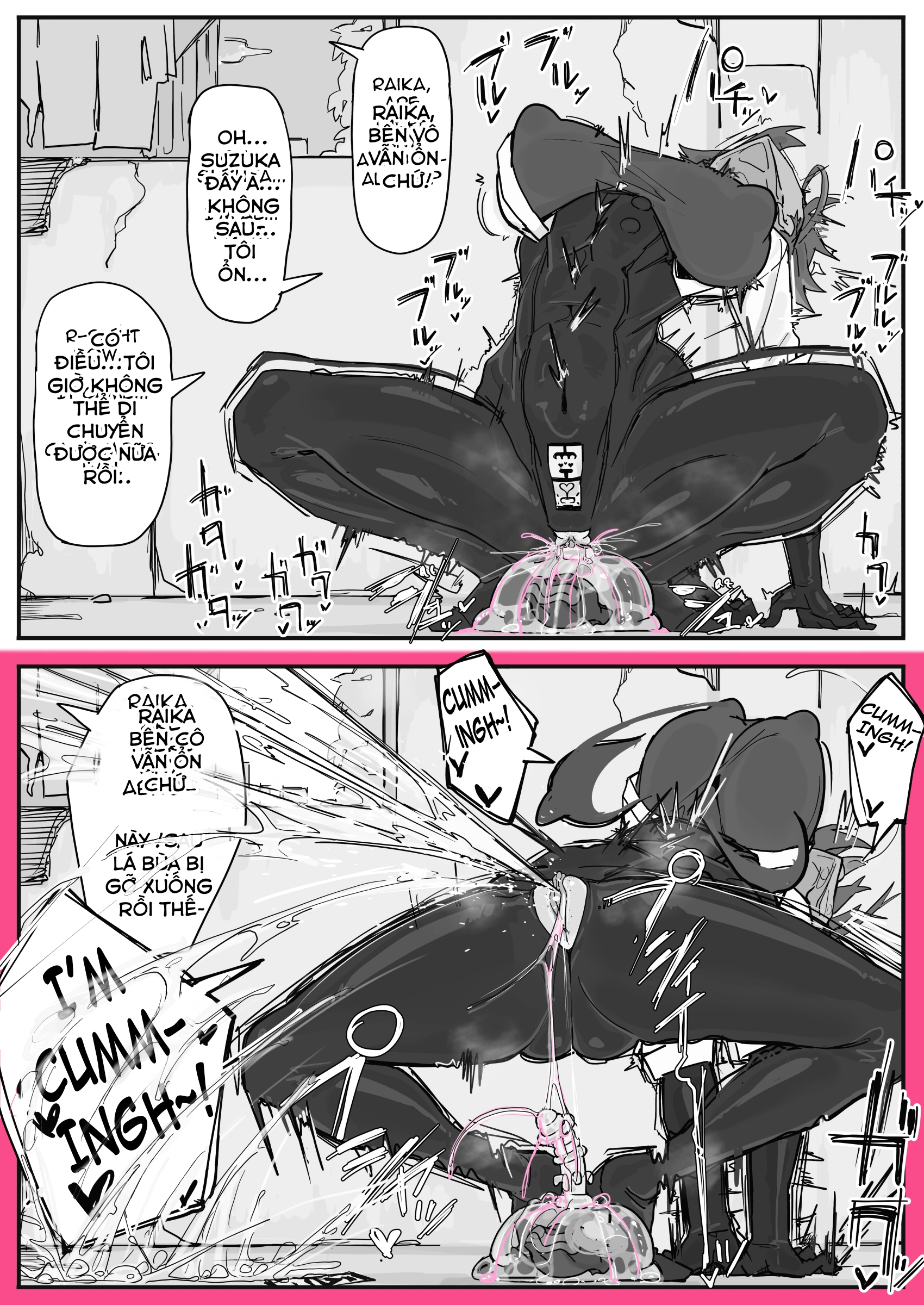 Taiinmasen Ni Oite Kankaku Shadan Fuda Wa Hissu... - Chap 3 - 12