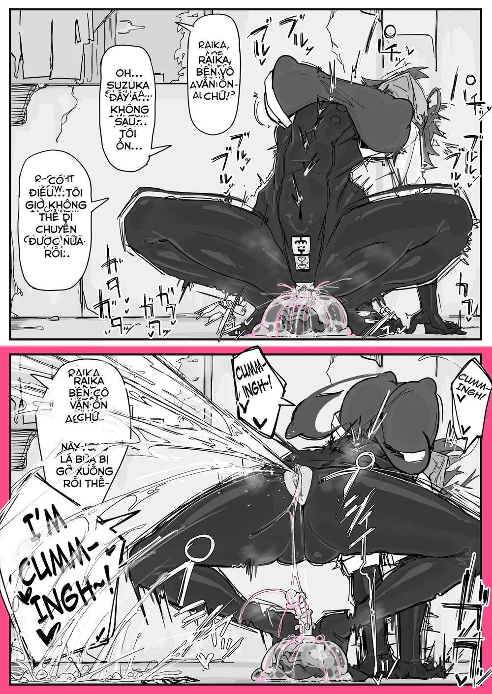 Taiinmasen Ni Oite Kankaku Shadan Fuda Wa Hissu... - Chap 3 - 12