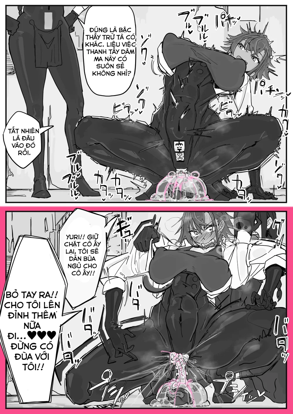 Taiinmasen Ni Oite Kankaku Shadan Fuda Wa Hissu... - Chap 3 - 13