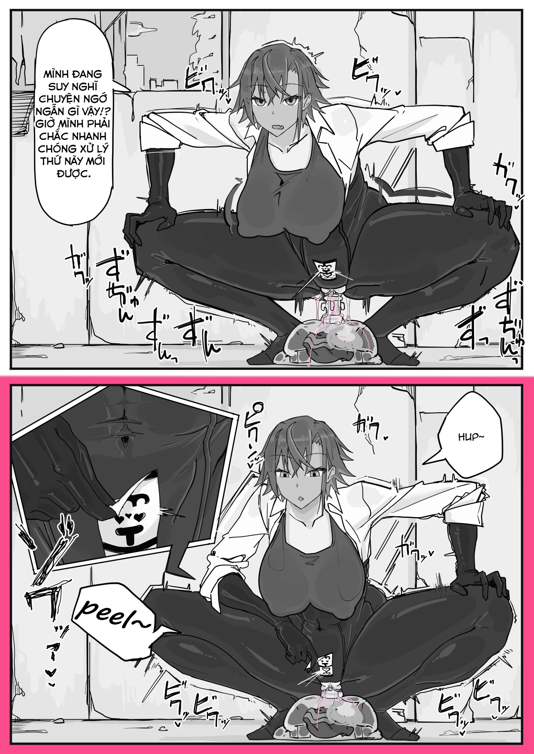 Taiinmasen Ni Oite Kankaku Shadan Fuda Wa Hissu... - Chap 3 - 3